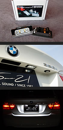 BELLOF �V���E�X���C�Z���X�����v���j�b�g����