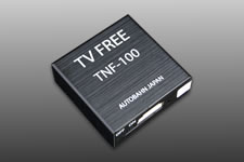 TV FREE TNF-100