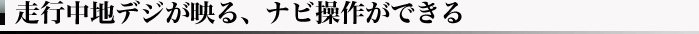 sɒnfWEir