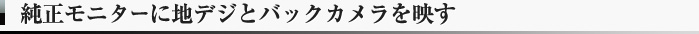 j^[ɒnfWƃobNJf