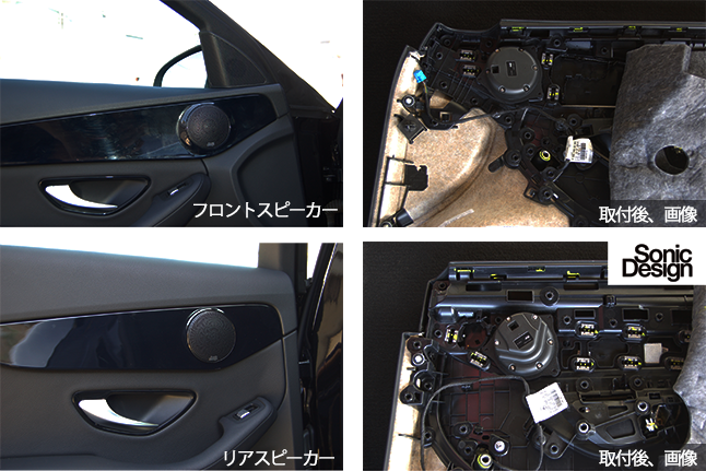 SC205MXs[J[t
