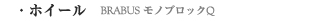 tgXs[J[ BELLOF IveB}D1S