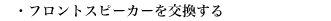 vVX SOUND21S}bg
