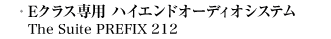 vVX SOUND21S}bg