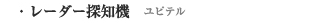 vVX SOUND21S}bg