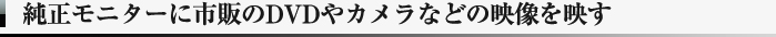 j^[ɒnfWƃobNJf