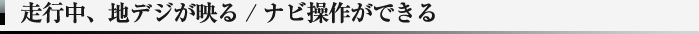 j^[ɒnfWƃobNJf