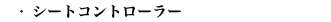 vVX SOUND21S}bg