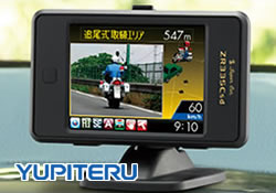 YUPITERU ZR335Csd