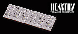 HEARTILY LEDh[Cg