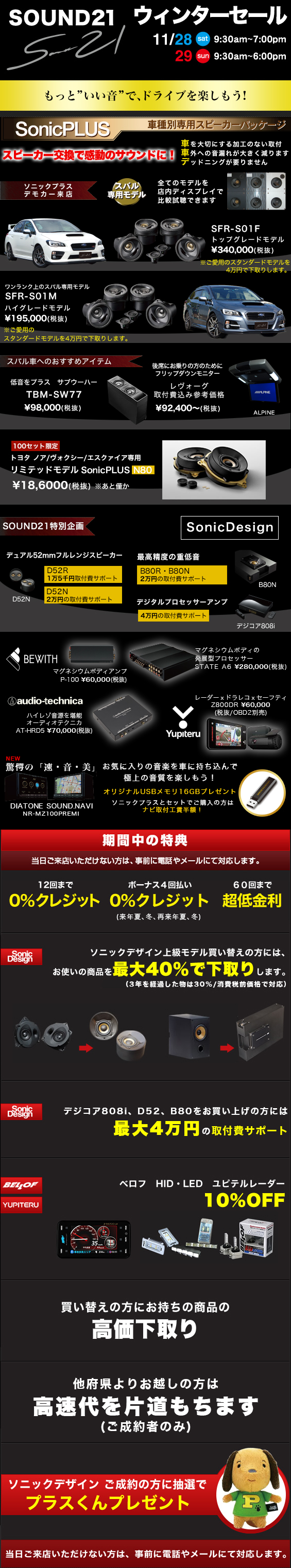 EB^[Z[