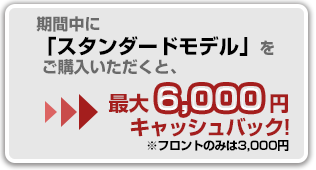 ő6000~LbVobN